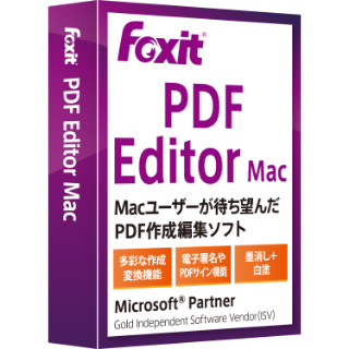 Foxit PDF Editor Mac