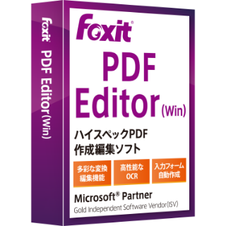 Foxit PDF Editor