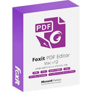 Foxit PDF Editor Mac